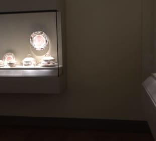 Bayerisches Nationalmuseum