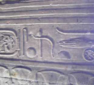 Wandrelief im Horus-Tempel von Edfu
