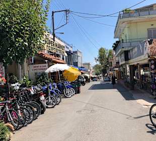 Stadtrundgang Paralia Kourna 