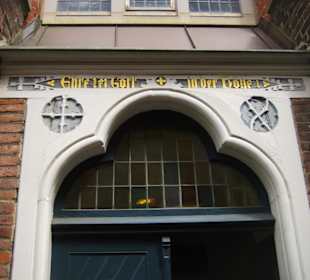 Ss. Cosmae et Damiani - Eingang