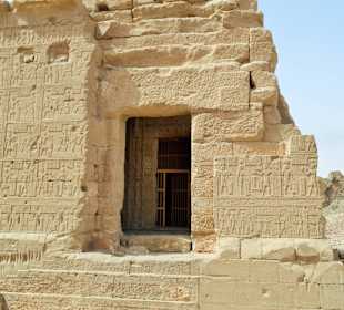 Вход в комнату храма