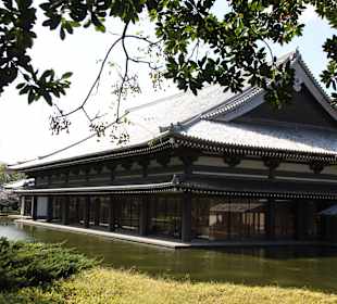Satsuma Denshokan Museum