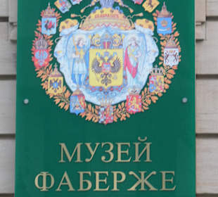 Beim Fabergé Museum in Baden-Baden