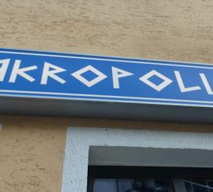 Berchtesgaden, Restaurant Akropolis
