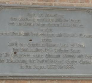 Beim Malakoffturm am Rheinaufhafen