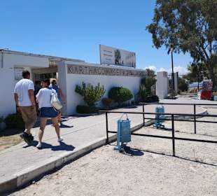 Ausgrabungen Karthago