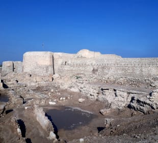Bahrain Fort