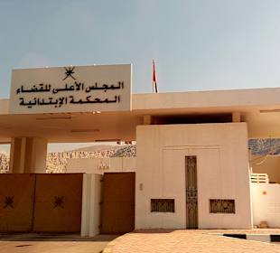 Stadtrundfahrt Khasab