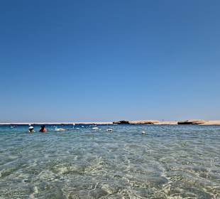 Sharm el Naga