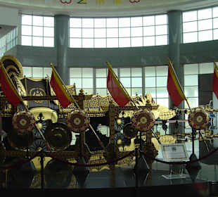 Royal Regalia Museum