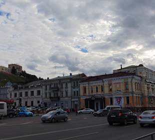 Дом Шувалова - Гейнце