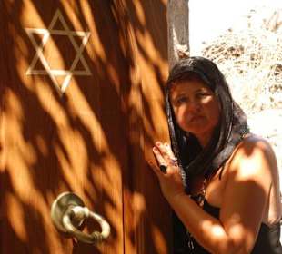 Kahal shalom synagogue