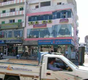 Ledergeschäft von Nadi Samir