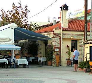 Siviri Restaurant Diamantis