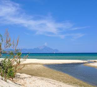 Hotel Apollon - Strandimpressionen