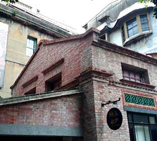 Lin Liu-Hsin Puppentheater