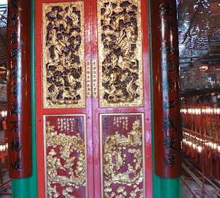 Świątynia Man Mo Temple