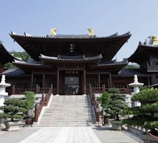 The Maitreya Hall, Chi Lin Nunnery