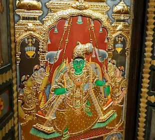 Indian Heritage Centre