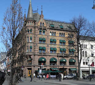 Улица города