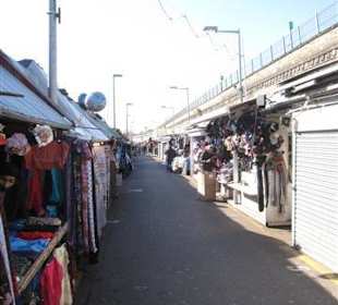 Shepherd's Bush Market 