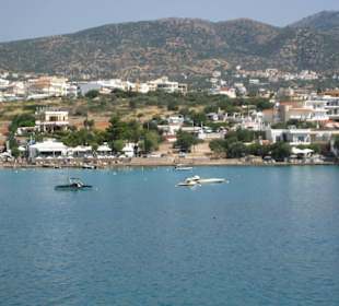 Ammoudi Beach