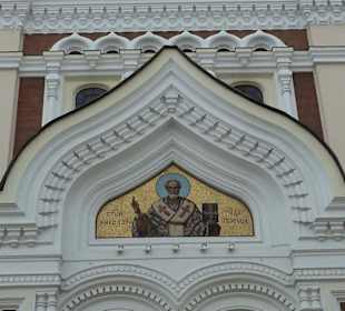 Details über dem Eingangsportal