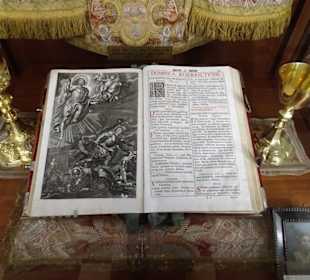 Impressionen aus dem DomQuartier