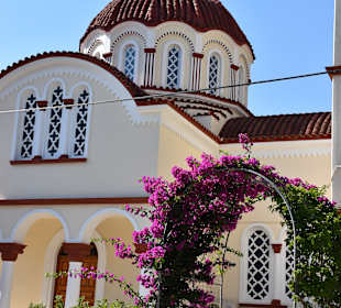 Altstadt Georgioupolis