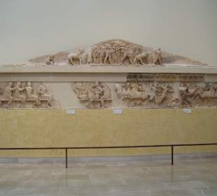 Muzeum Archeologiczne w Delfach