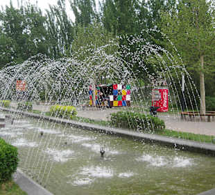 Chaoyang Park