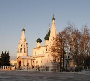 Церковь Ильи Пророка