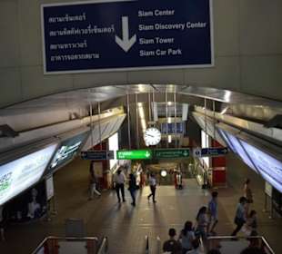 Sky Train