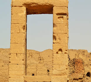 Ворота любви