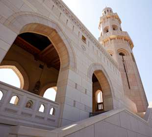 Stadtrundfahrt Maskat