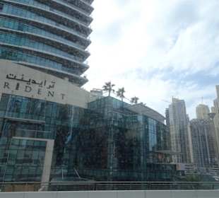 Stadtrundfahrt Dubai