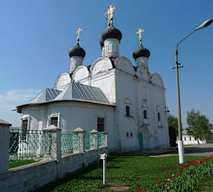 Зарайский кремль