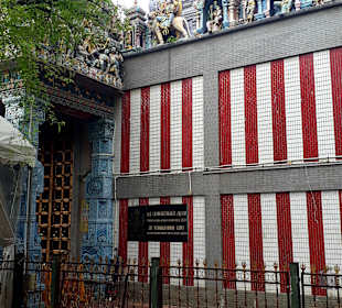 Sri Veeramakaliamman Tempel