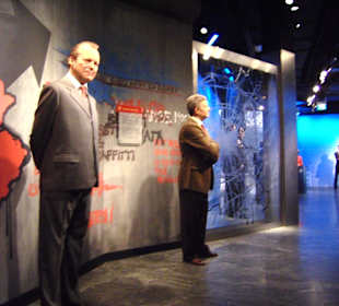 W. Brandt & H. Schmidt