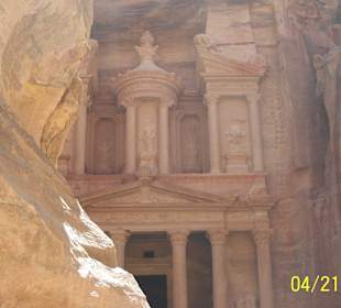 Petra Portal