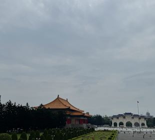 Chiang Kai Shek Memorial Hall