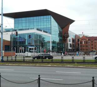 Forum Gdańsk
