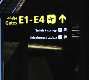 Gates grösser - WC nicht 