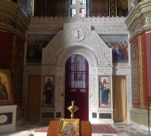 Внутри Воскресенского Собора