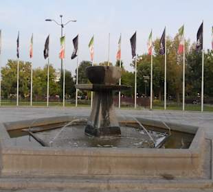 Stadtrundgang Hamadan