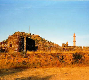 Fort Daulatabad