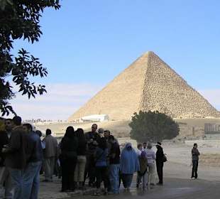 Экскурсия на Пирамиды