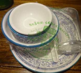 Stadtrundgang Guilin 