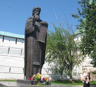 Dreifaltigkeitskloster