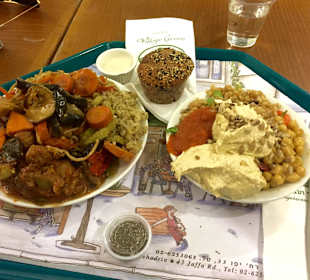 Green Village Restaurant in Jerusalem 